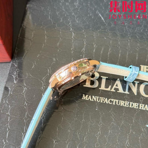 TWT宝珀月亮美人天然贝母盘女表（玫金钻圈贝母面）女士机械腕表 女装3663全历月相腕表 表径35mm 商品图5