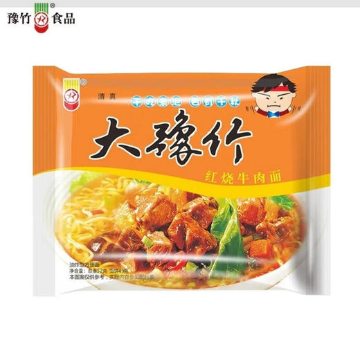 大豫竹 红烧牛肉面 52g/袋 商品图0