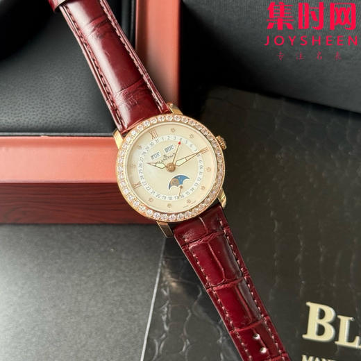 TWT宝珀月亮美人天然贝母盘女表（玫金钻圈贝母面）女士机械腕表 女装3663全历月相腕表 表径35mm 商品图1
