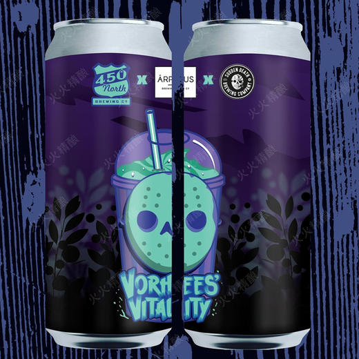 450北方 加大沃里斯活力 473ml 商品图0