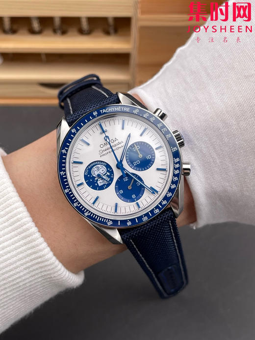 弥补遗憾·三代齐飞 SMF欧米茄超霸系列 超霸史努比 1.2.3代史努比周年纪念腕表 表径42mm 商品图8