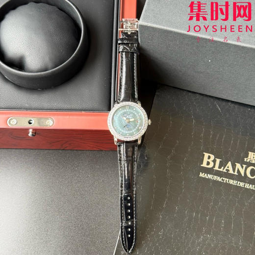 TWT宝珀月亮美人天然贝母盘女表（钻圈蓝贝母）女士机械腕表 女装3663全历月相腕表 表径35mm 商品图0