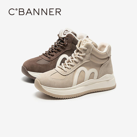 千百度厚底加绒高帮鞋女增高保暖德训鞋运动休闲鞋A25655853 商品图0