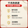 千禾零添加 380天酱油 500mL【0添加特级生抽】炒菜提鲜调料调味品 /粮油调味 /调味品 /酱油 商品缩略图5