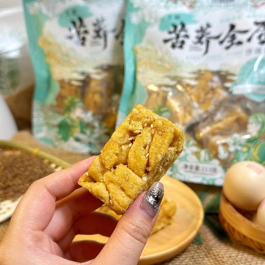 🔥🔥4包送1包仅39.9💰贵州高山苦荞 ·蟹黄锅巴/全蛋 🈚️糖沙琪玛 · 好吃不甜腻 · 松软不粘牙 · 美味无负担 商品图4