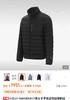 HH 立领轻量级95鹅绒防风防水羽绒服外套 Z-15690 商品缩略图1