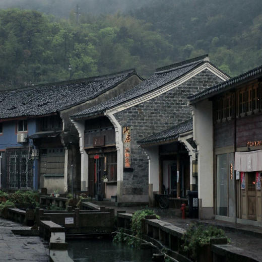 2晚/4晚【宁波墅家·墨娑韩岭院】东钱湖畔享宁静美景，畅游韩岭老街，特色宋宴~感受独特南宋民居人文气场~ 商品图13