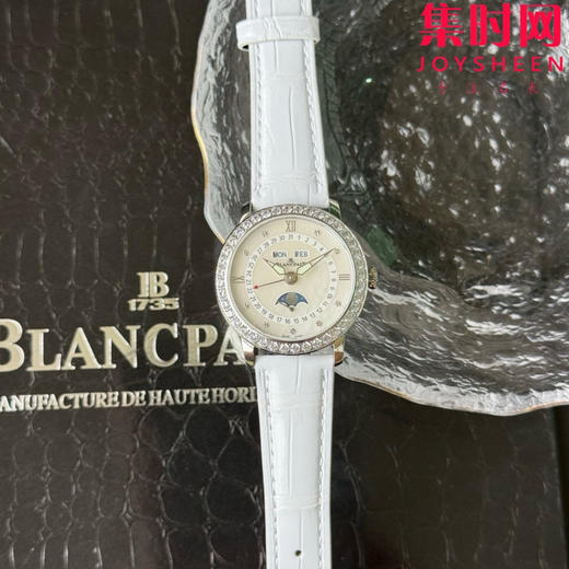 TWT宝珀月亮美人天然贝母盘女表（钻圈贝母面）女士机械腕表 女装3663全历月相腕表 表径35mm 商品图2