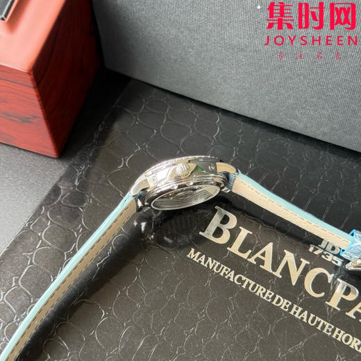 TWT宝珀月亮美人天然贝母盘女表（钻圈太阳纹雕刻面）女士机械腕表 女装3663全历月相腕表 表径35mm 商品图6