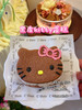 黑皮Hello Kitty蛋糕超可爱!​ 商品缩略图0
