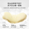 七西硅胶儿童护脊枕 7C-S28 商品缩略图3