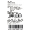棉果果冬季新品男童牛仔羽绒保暖加厚羽绒牛仔裤M402200925624 商品缩略图3