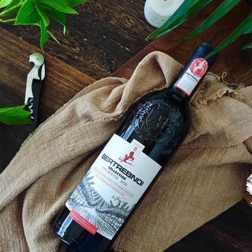 疯抢中！！【送海马刀+手提礼袋】【法国原瓶进口】柏翠布诺伊珍藏干红葡萄酒 750ml/瓶 14°vol 商品图5