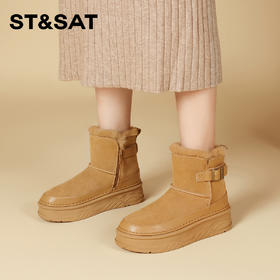星期六百搭扣带加绒厚底雪地靴SSC411A06P