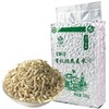 内蒙古有机燕麦胚芽米 山区有机种植+有机加工  干净无碎米 口感劲道 商品缩略图1