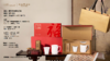 2026-开门红/商务年礼 商品缩略图1