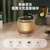 【狂响合集】狂响蓝牙音箱磁吸迷你小型音响无线充电手机支架户外便携可用浴室防溅水男女生日礼物  K13   火焰灯实木山体版（不带香薰）K6 商品缩略图6