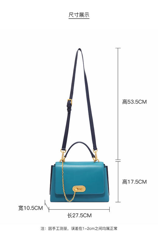 819301730240 迪桑娜DISSONA迪桑娜新款真皮女包时尚单肩包 商品图3