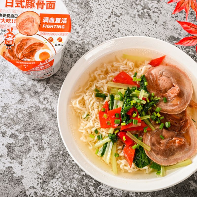 星菜冻干日式豚骨面速食方便面高汤浓郁即食美味