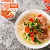 星菜冻干日式豚骨面速食方便面高汤浓郁即食美味 商品缩略图0
