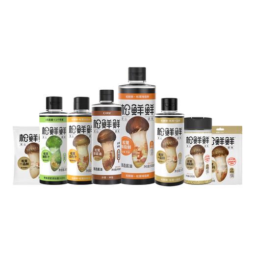 【一件包邮】松鲜鲜四方食事(定制款)1080g+990ml 一品鲜炒菜酱油家用调料必备 甘肃/青海/内蒙古/新疆/西藏/宁夏/海南/港澳台不发货 商品图1