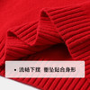 【英氏】【100%绵羊毛】女童冬款保暖羊毛衫毛衣拜年服 商品缩略图8