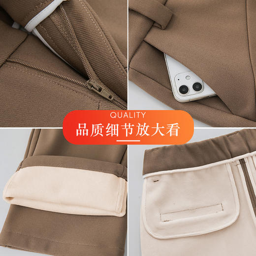 HSS 2816A窄版阔腿休闲裤加绒加厚显瘦百搭直筒裤 商品图3