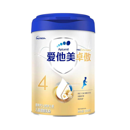 爱他美卓傲儿童配方调制乳粉4段800g（3岁以上） 商品图3