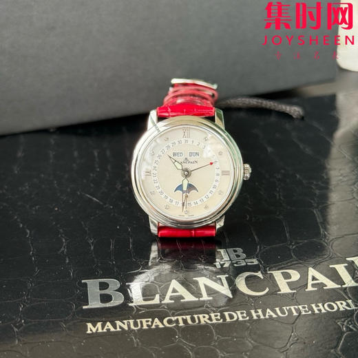 TWT宝珀月亮美人天然贝母盘女表（光圈贝母面）女士机械腕表 女装3663全历月相腕表 表径35mm 商品图2