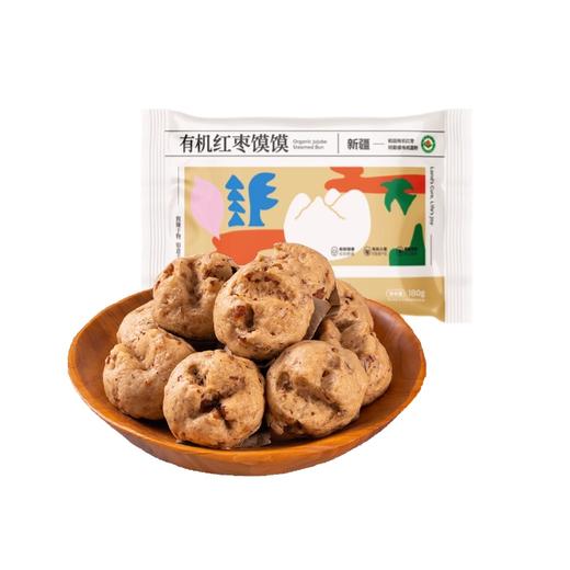 有机红枣馍馍 商品图6