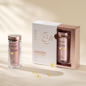 玫瑰软胶囊糖果