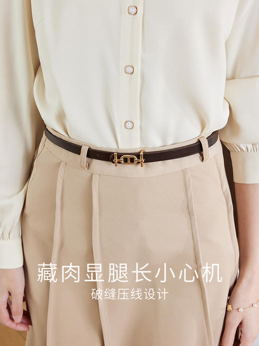 【年终特卖】熙世界优雅时尚气质职场中长款半裙女早秋季通勤半身裙 商品图2