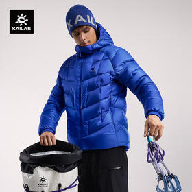 KAILAS凯乐石 男款GT ZERO PLUS羽绒服 KG2533129