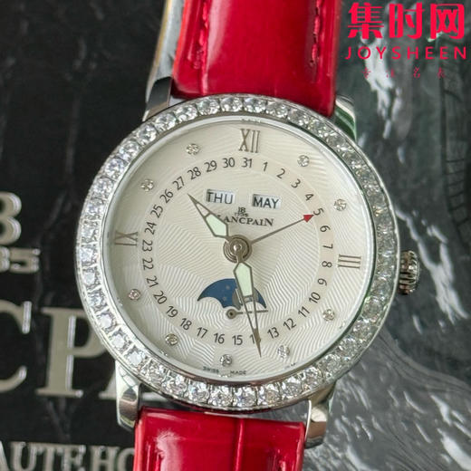 TWT宝珀月亮美人天然贝母盘女表（钻圈太阳纹雕刻面）女士机械腕表 女装3663全历月相腕表 表径35mm 商品图3