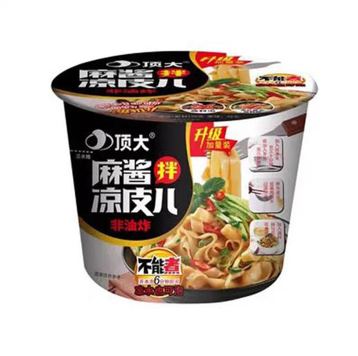 顶大 凉皮麻酱拌凉皮儿 138g/桶 商品图0