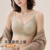 ALDOLA/雅黛俪调整型文胸大胸显小收副乳防下垂光面无痕美背胸罩 商品缩略图0