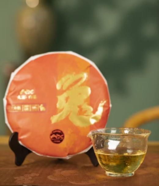 大沁白茶2020年生肖兔饼300g 商品图2