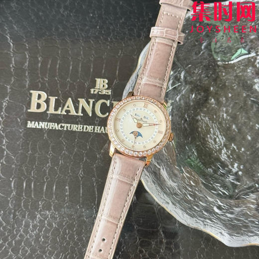 TWT宝珀月亮美人天然贝母盘女表（玫金钻圈贝母面）女士机械腕表 女装3663全历月相腕表 表径35mm 商品图2