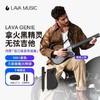 拿火吉他（LAVAGUITAR）无弦吉他智能吉他初学者入门赛博吉他自动挡弹唱民谣乐器黑色精灵 商品缩略图1