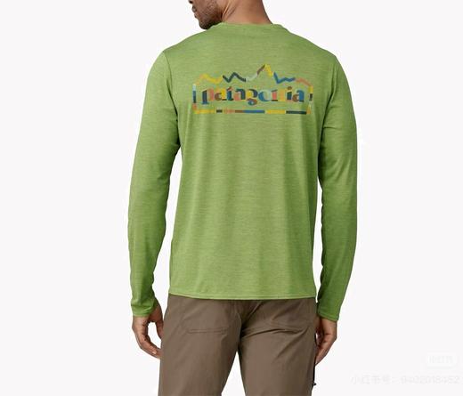 PATA C1系列速干弹力长袖T恤 CX234 商品图3