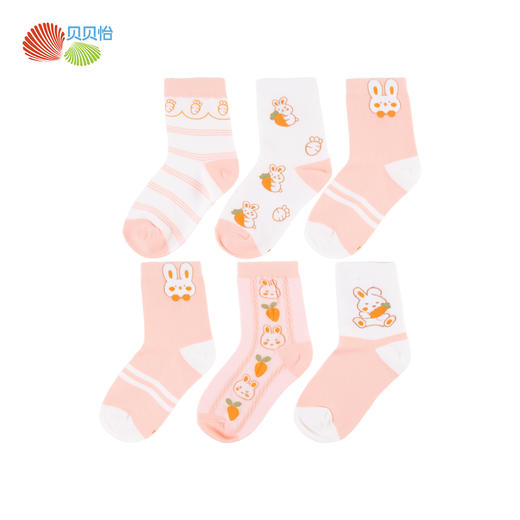 贝贝怡儿童袜（6双装）ZB3EP003 商品图7