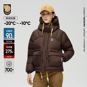 北极狐 25FW新款女士羽绒服700蓬白鹅绒保暖羽绒夹克 092522106