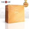 大沁白茶2021年沁藏白牡丹500g木箱礼盒装 商品缩略图0