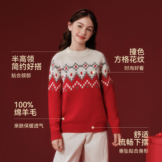 【英氏】【100%绵羊毛】女童冬款保暖羊毛衫毛衣拜年服 商品图4