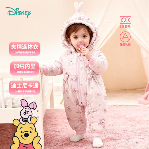 迪士尼冬季女童新款夹棉连体衣 商品图0