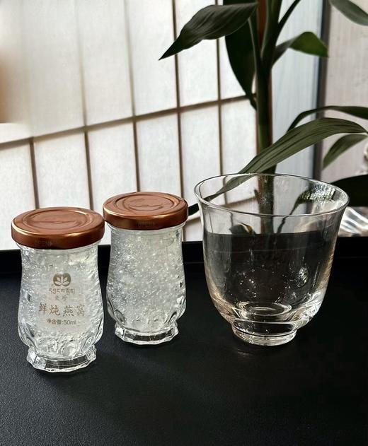 央珍鲜炖燕窝50ml*336瓶年卡 商品图2