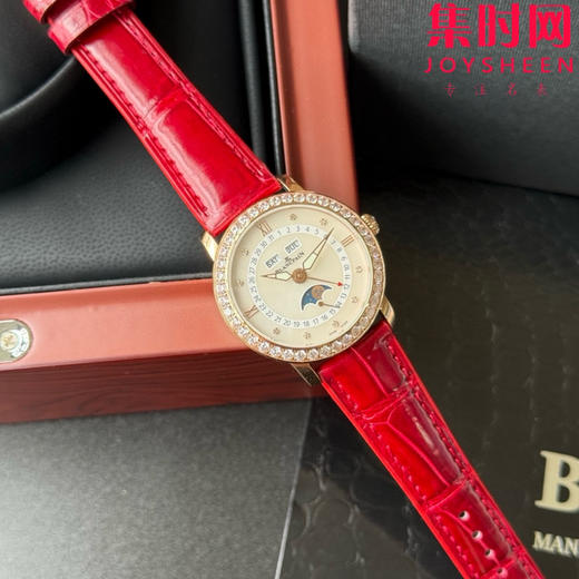 TWT宝珀月亮美人天然贝母盘女表（玫金钻圈贝母面）女士机械腕表 女装3663全历月相腕表 表径35mm 商品图1