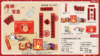 K.S.福禄宝盒新春大礼包系列 商品缩略图4