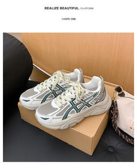 【*乐源头代工厂 SOFTTECH软弹里科技 抑菌透气】柔软舒适老爹鞋