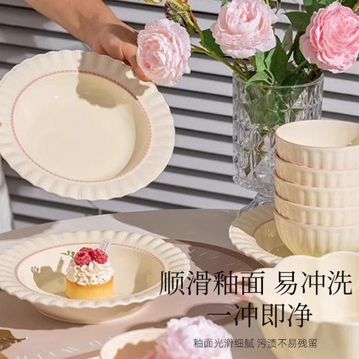 釉下彩陶瓷餐具（粉色佳人） 商品图3